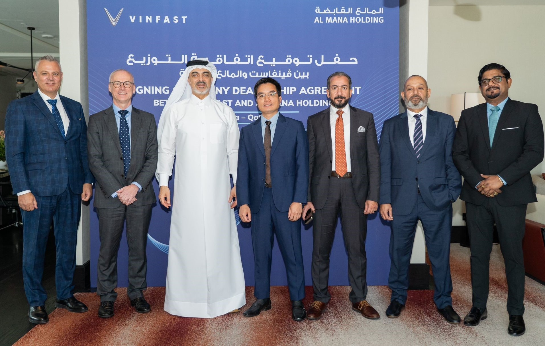 VINFAST SIGNS QATAR EXCLUSIVE DEALERSHIP AGREEMENT WITH AL MANA HOLDING W.L.L.